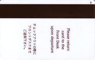 Hotel Keycard Shangri-La Manila Philippines Back