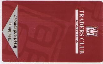 Hotel Keycard Shangri-La Manila Philippines Front