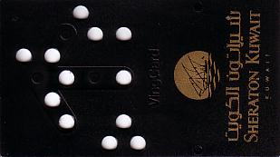 Hotel Keycard Sheraton  Kuwait Front