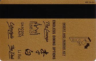 Hotel Keycard Sheraton Saigon Vietnam Back