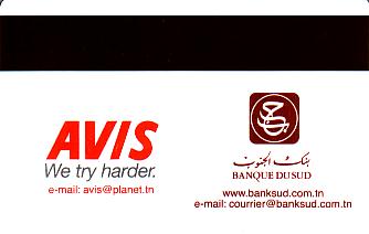 Hotel Keycard Sheraton Tunis Tunisia Back