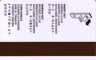 Hotel Keycard Starwood Hotels Generic Back