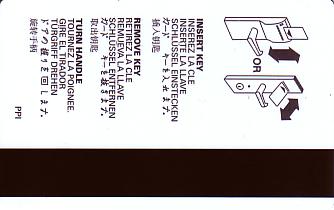 Hotel Keycard Starwood Hotels Generic Back