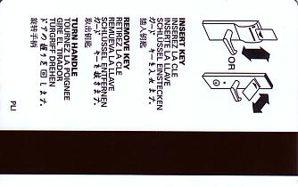 Hotel Keycard Starwood Hotels Generic Back