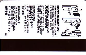 Hotel Keycard Starwood Hotels Generic Back