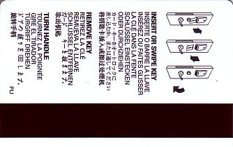 Hotel Keycard Starwood Hotels Generic Back