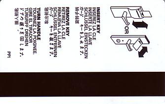 Hotel Keycard Starwood Hotels Generic Back