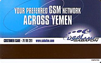 Hotel Keycard Starwood Hotels  Yemen Back