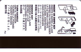 Hotel Keycard Westin Generic Back