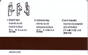 Hotel Keycard Westin Generic Back