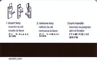 Hotel Keycard Westin Generic Back