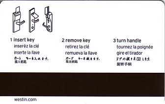 Hotel Keycard Westin Generic Back