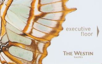 Hotel Keycard Westin Taipei Taiwan Front