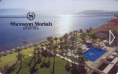 hotel key card