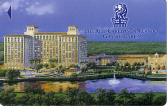 llave de hotel